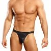 Romance Boutique Secrets Lingerie Satin Spandex Bong Thong